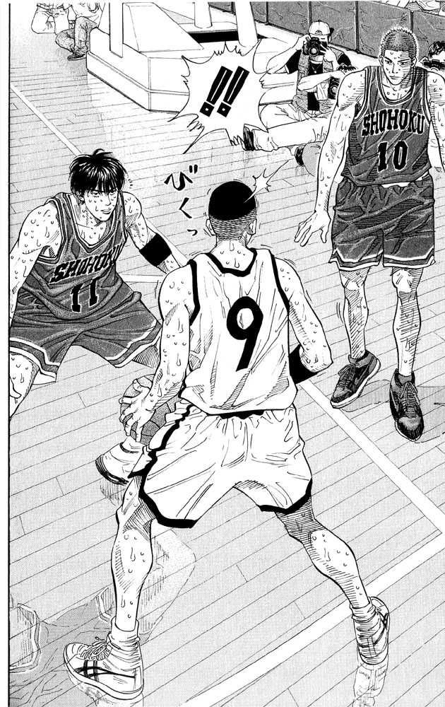 Slam Dunk Chapter 261 16